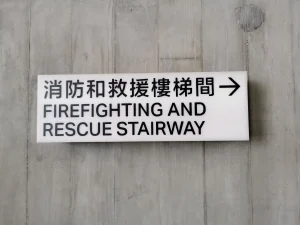 CARA MENYUSUN RESCUE PLAN DAN EMERGENCY RESPONSE UNTUK PEKERJAAN